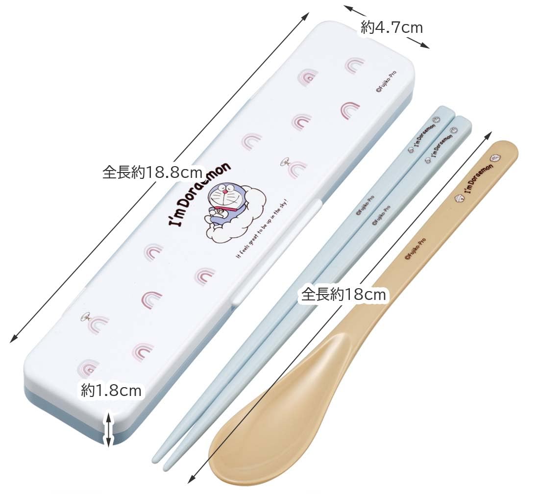 Amazon｜スケーター(Skater) 箸 スプーンセット 弁当 大人用 抗菌